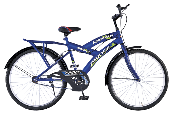 Prince cycle price 2025 list